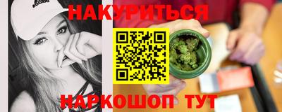 ECSTASY Кандалакша