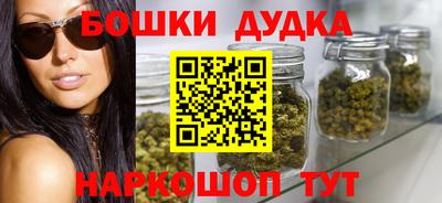 стаф Камышлов
