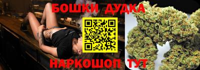 ECSTASY Кандалакша