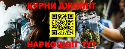 стаф Камышлов