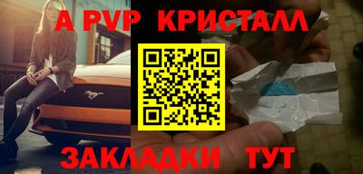 ГАЛЛЮЦИНОГЕННЫЕ ГРИБЫ Канаш