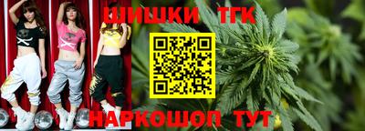 ГАЛЛЮЦИНОГЕННЫЕ ГРИБЫ Канаш