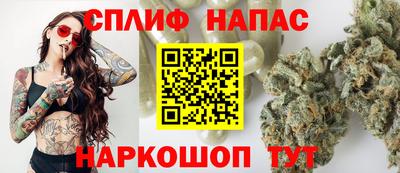ГАЛЛЮЦИНОГЕННЫЕ ГРИБЫ Канаш