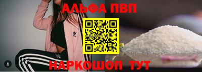 ECSTASY Кандалакша