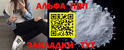 стаф Камышлов