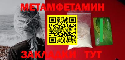 ECSTASY Кандалакша
