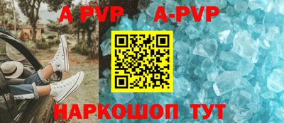 ГАЛЛЮЦИНОГЕННЫЕ ГРИБЫ Канаш