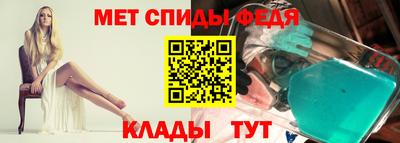 ECSTASY Кандалакша