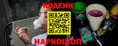 ECSTASY Кандалакша