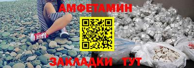 ECSTASY Кандалакша