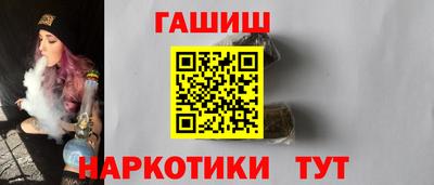ECSTASY Кандалакша