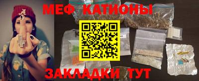 ГАЛЛЮЦИНОГЕННЫЕ ГРИБЫ Канаш