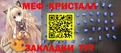 ГАЛЛЮЦИНОГЕННЫЕ ГРИБЫ Канаш