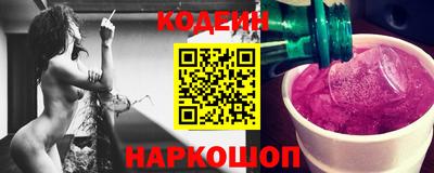 ГАЛЛЮЦИНОГЕННЫЕ ГРИБЫ Канаш