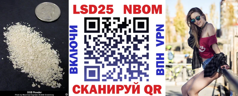 LSD-25 экстази кислота  купить наркотики сайты  Строитель 