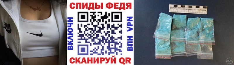 Метамфетамин мет  Строитель 