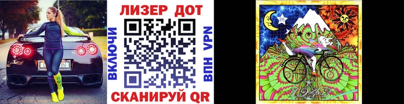 Наркотические марки 1,8мг  купить наркотики цена  Строитель 