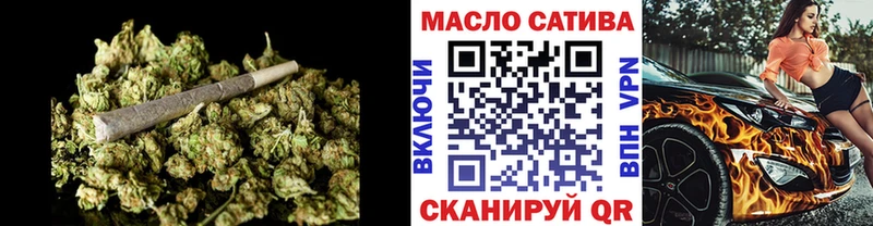 darknet телеграм  Строитель  ТГК вейп  где можно купить  